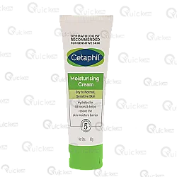 Cetaphil Moisturising Cream 80gm