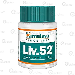 Himalaya Liv 52 Tablet 100