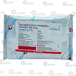 Nebzmart G 2ml Pack Of 5 Smartules
